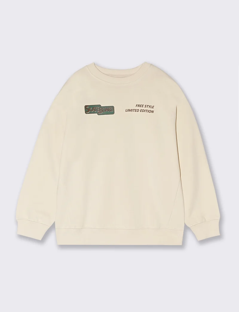 FELPA OVER SIZE - Beige