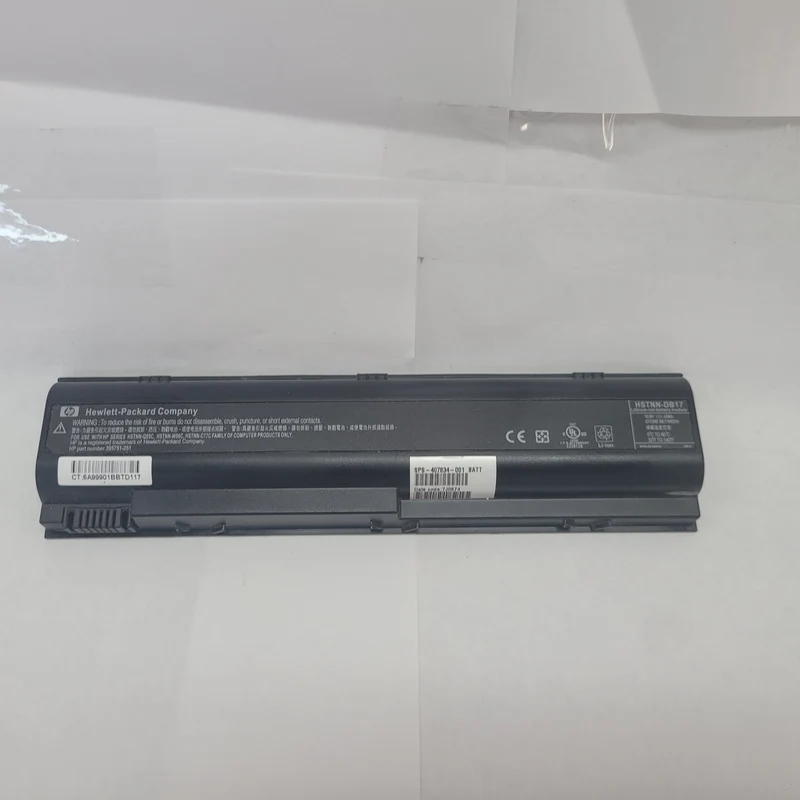 HP Model HSTNN-DB17 10.8V 43Wh Battery