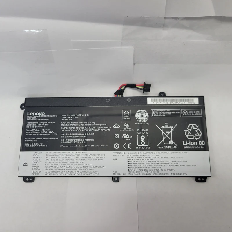 Lenovo 3ICP8/63/67 11.4V 44Wh Battery