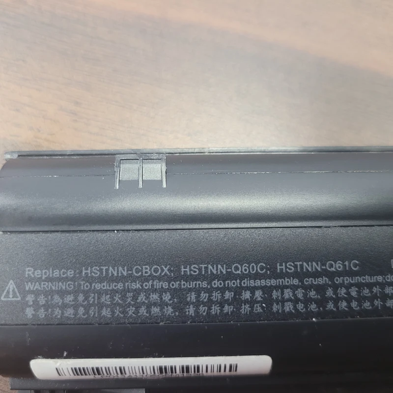 HP HSTNN-CBOX/HSTNN-Q60C/HSTNN-Q6C Battery
