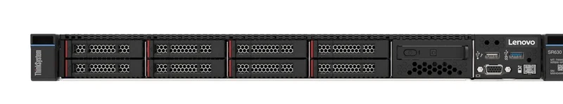 LENOVO SR630 V3 SILV 4509Y 2.6GHZ 1X32GB OB HS 1X 1100W